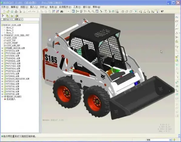 proe5.0绿色版,proe5.0,proe5.0官方下载
