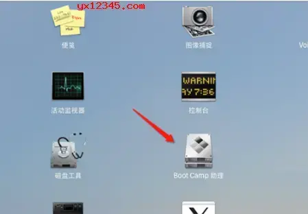 bootcamp驱动 bootcamp驱动