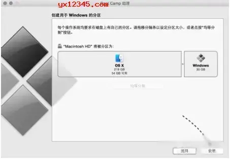 bootcamp驱动 bootcamp驱动