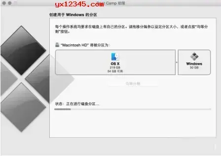 bootcamp驱动 bootcamp驱动