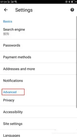 谷歌浏览器