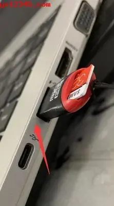 usbboot