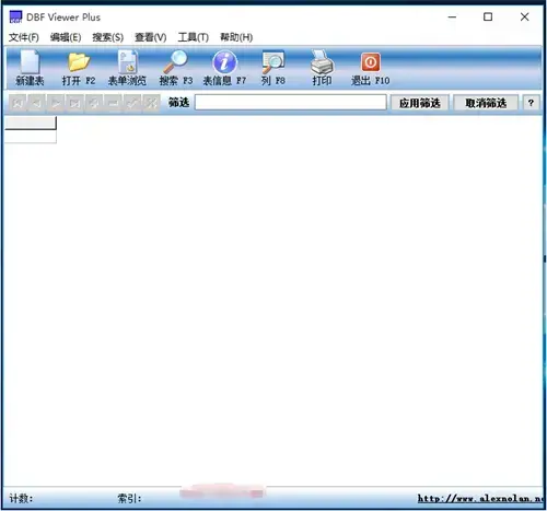 DBF文件阅读器