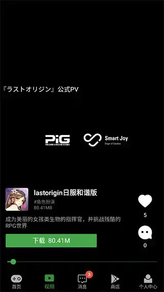 apkssr官方 apkssr官方