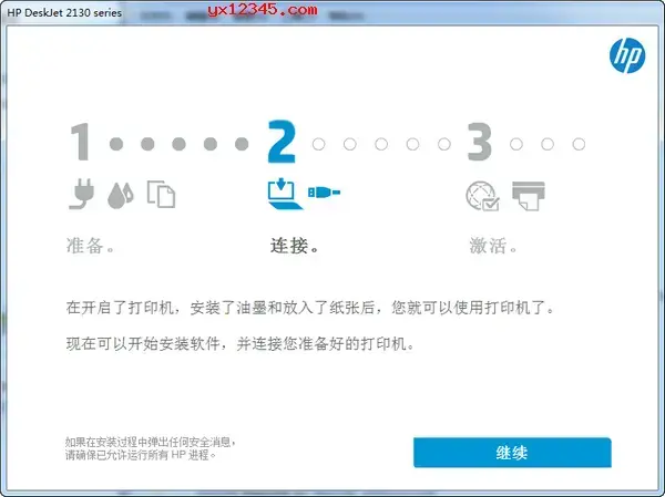 惠普hp2132驱动