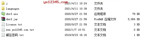 重复视频文件查找清理软件