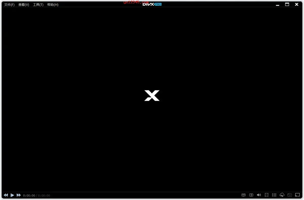 DivX Pro免费版