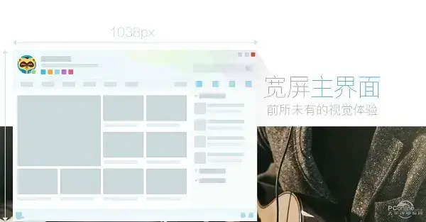 YY语音2022最新版 YY语音2022最新版