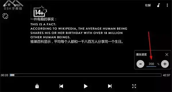MX播放器安卓