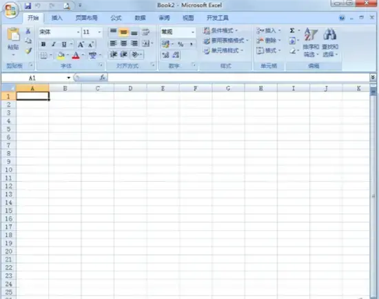 excel2007下载,excel2007免费版,excel2007绿色版