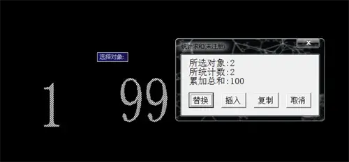 cad加法器