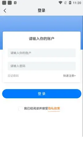 全球铁合金网