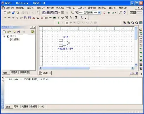 仿真电路设计软件multisim官方版