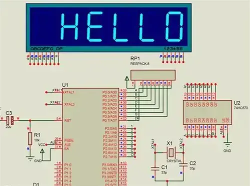 单片机仿真软件proteus7.5