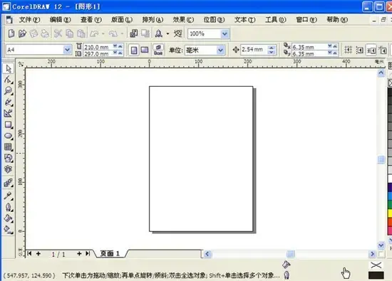 CorelDRAW12