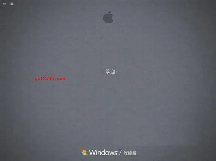windows仿苹果mac主题