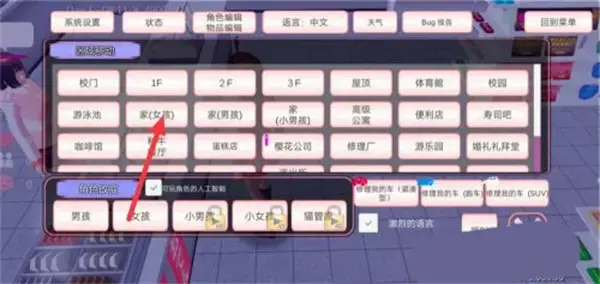 魔音少女2023 魔音少女2023