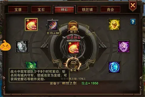 罗马帝国单机版 罗马帝国单机版