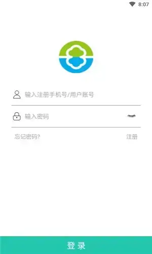 赛客公寓