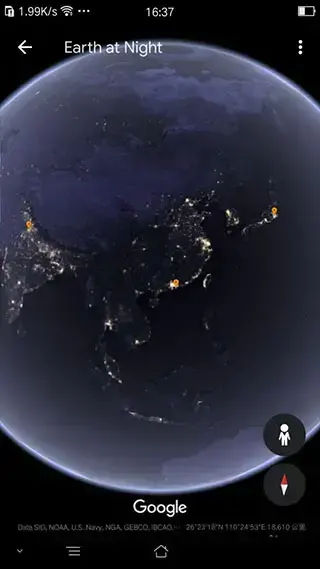 google earth安卓版