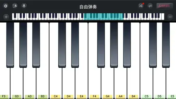 钢琴键盘app