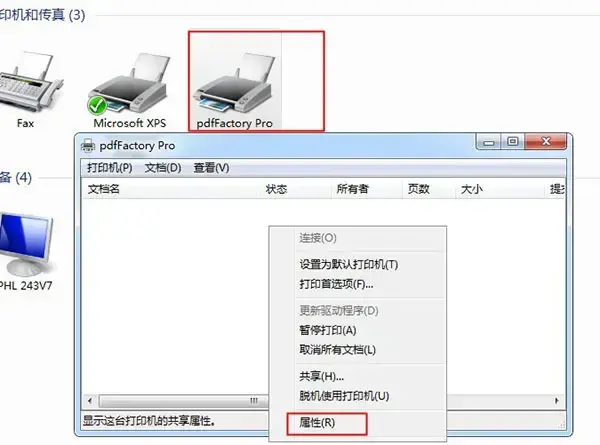 pdfFactory Pro pdfFactory Pro