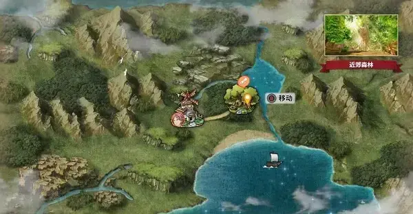 妖精的尾巴pc中文版
