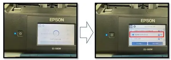 epson smart panel epson smart panel