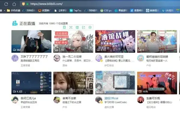 鼠标键盘录制器