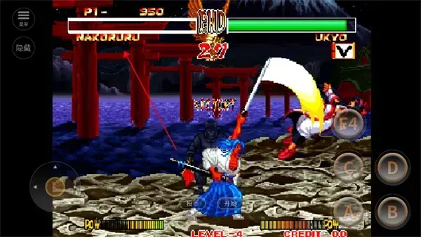 侍魂2手机版 侍魂2手机版