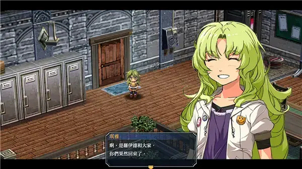 英雄传说碧之轨迹改中文版