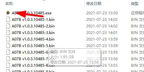 暗黑破坏神3电脑版