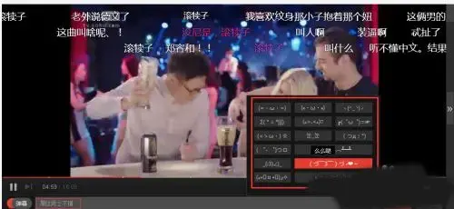搜狐视频电脑版