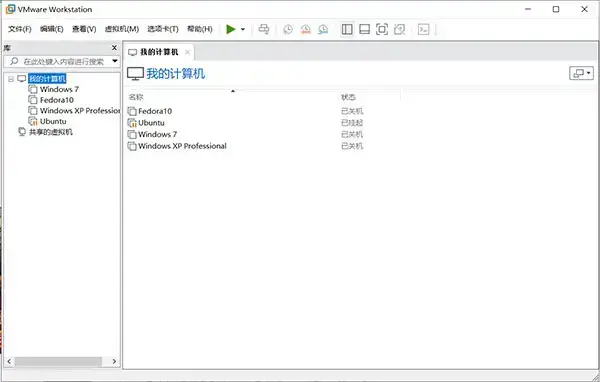 CDlinux本
