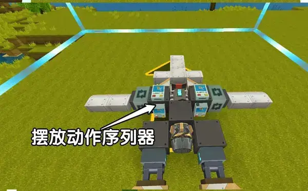 迷你世界国际服2023
