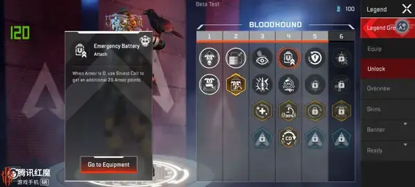 APEX英雄2023