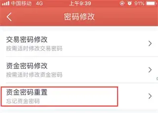华福小福牛 华福小福牛