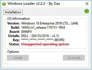 Windows Loader激活工具