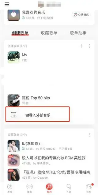 myfreemp3 app myfreemp3 app