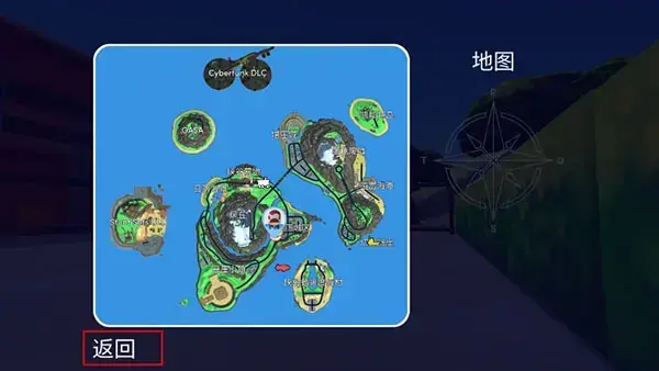 可靠快递官方正版