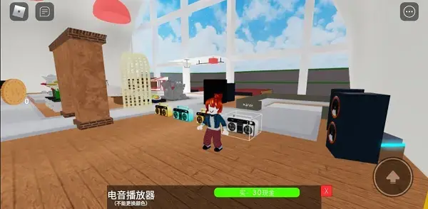 罗布乐思国际服2023