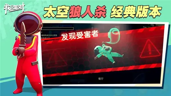 我们的派对2023 我们的派对2023