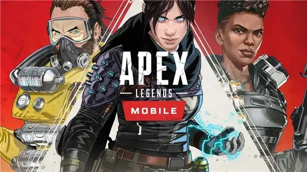 APEX英雄国际服手游