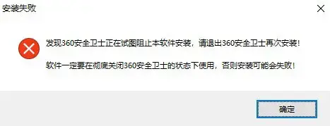 汉之殇全面战争修改器