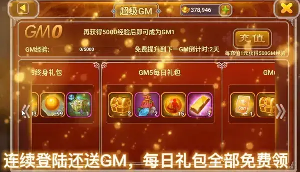 小兵三国