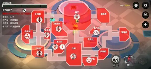 我们的派对2023 我们的派对2023