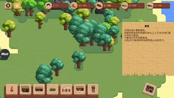 领土战争中文版 领土战争中文版