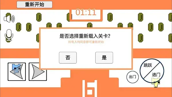 萌猫公园2023