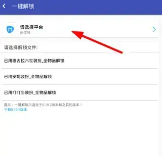 迷你世界xg新版本 迷你世界xg新版本