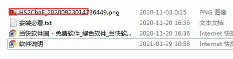 甜心选择2乖巧女仆装小姐姐MOD 甜心选择2乖巧女仆装小姐姐MOD
